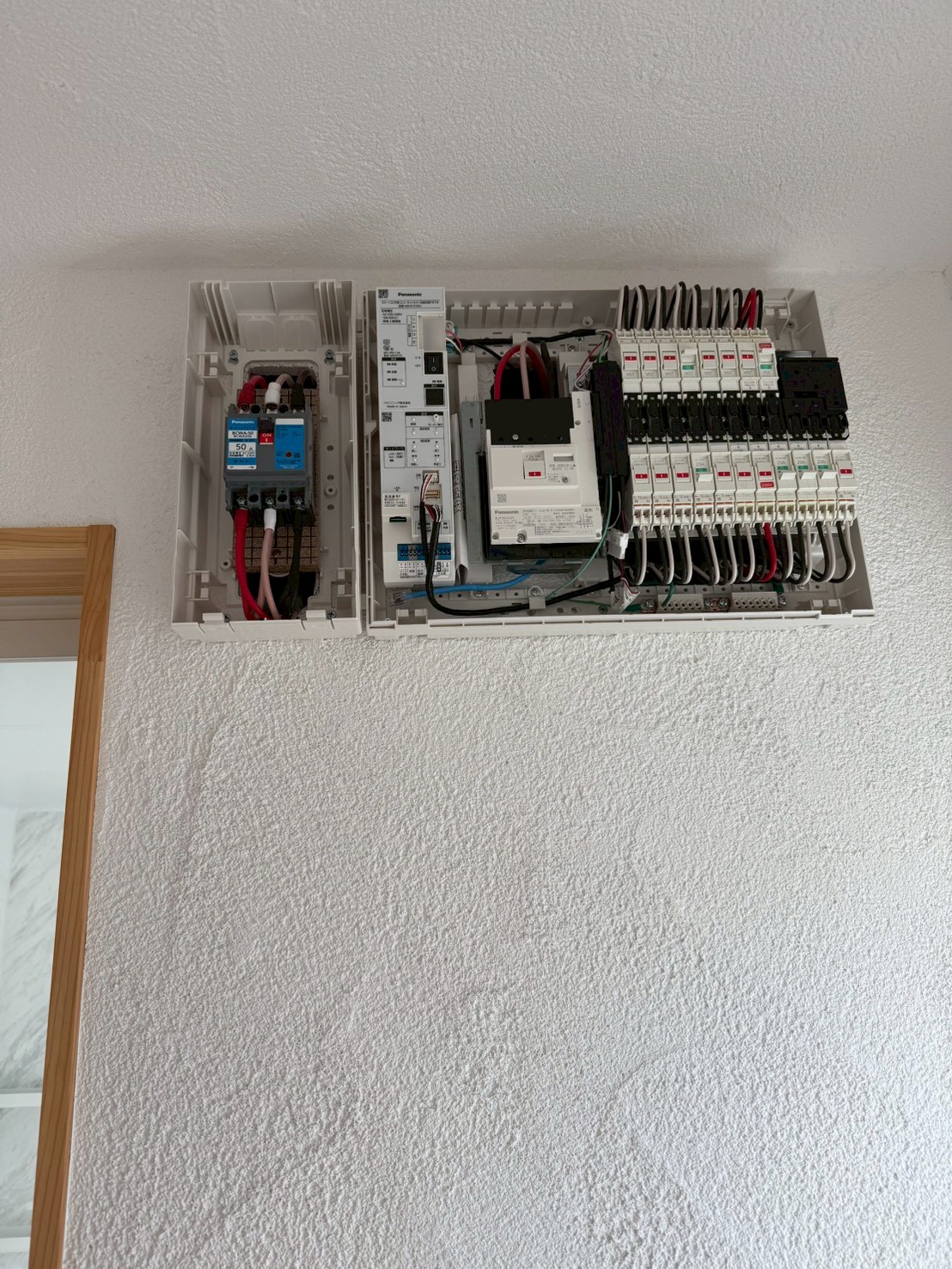 蓄電池V2H新規工事