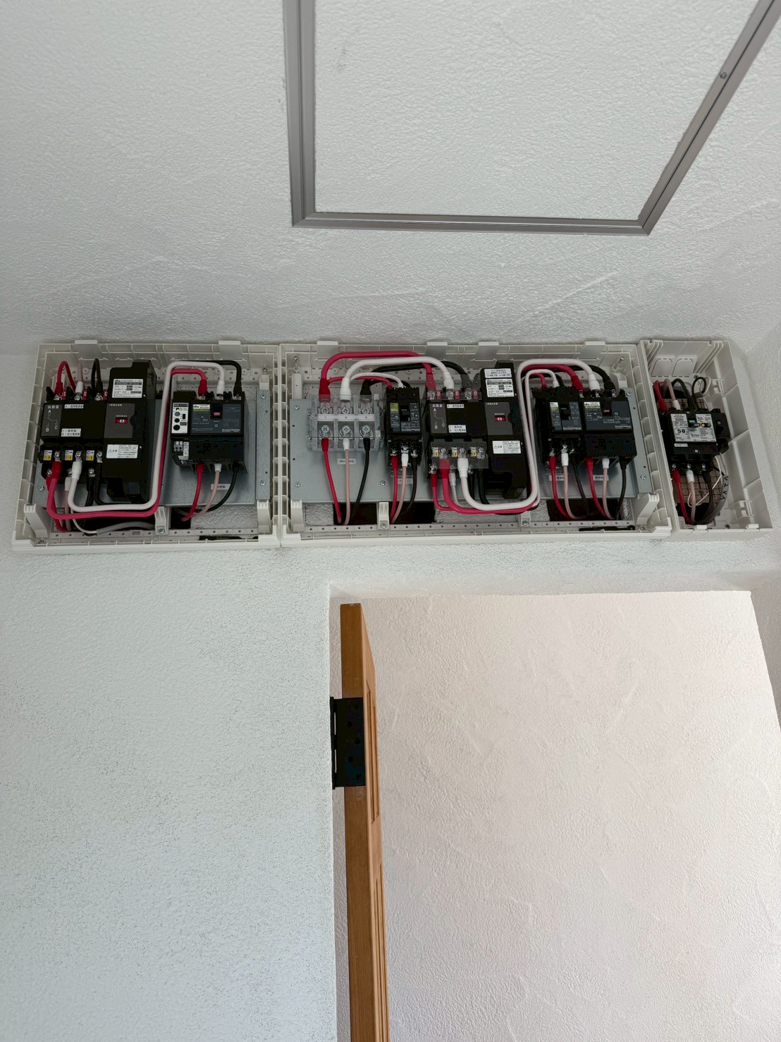 蓄電池V2H新規工事